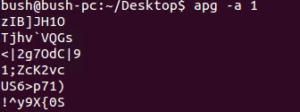 8 Ways to Generate a Random Password on Linux Shell – VITUX